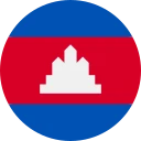 kambodžský riel