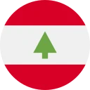 libanonská libra